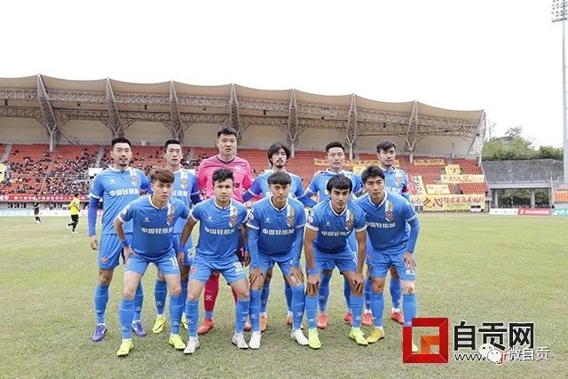 许智健被判刑：恒大集团背后的隐秘故事